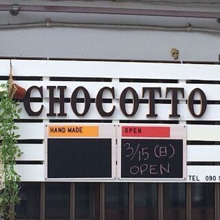 レンタルボックス🍒
