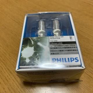 12v LED T10の画像