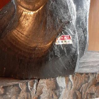 【那智黒石】の画像