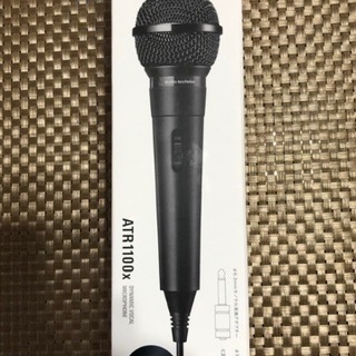 オーディオテクニカ マイク 1500円の画像