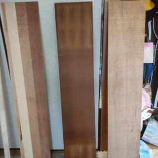 合板(棚板)30×160が3枚