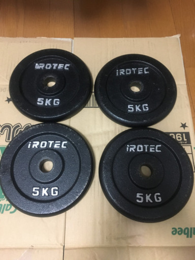 アイロテック　IROTEC 5kg×4枚　プレート