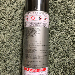 ONE TOUCH COAT プライムコート・タックコート剤　アスファルト舗装用　の画像