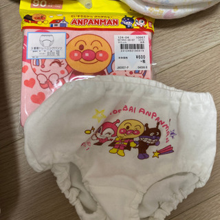 ムーニーマンエアフィット　パンツＬ  トレパンセットの画像