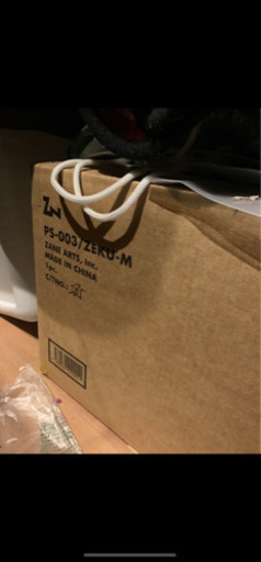 ゼクーゼクーM 未使用新品