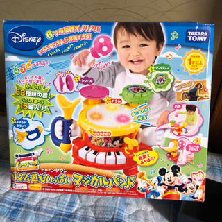 リズム遊びおもちゃ