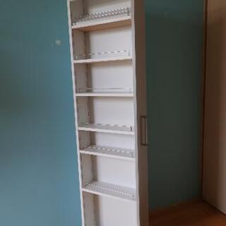 【ディノス】リバーシブル キッチンすき間収納ワゴン 奥行44cmタイプ 幅16cmの画像