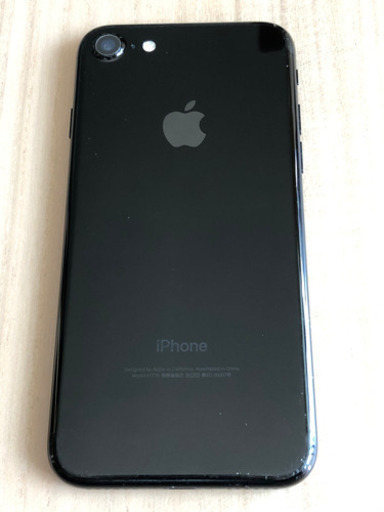 iphone7 譲ります！