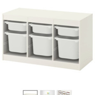 Ikea おもちゃ収納の画像