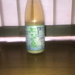 ぶなの泉
