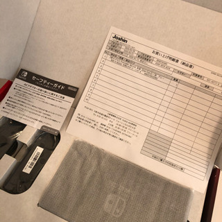 任天堂スイッチ　Nintendo Switch あつまれどうぶつの森セット
