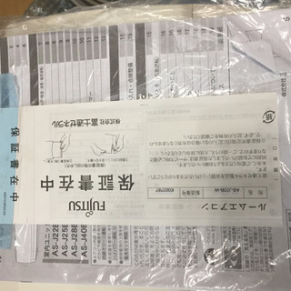 富士通エアコンの画像
