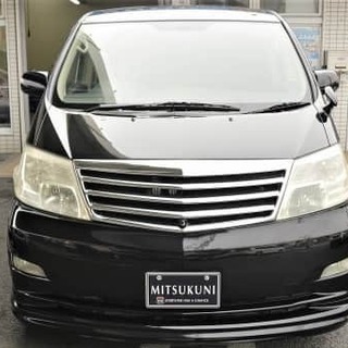 不動の人気車10後期アルファード！自社即日審査のミツクニ！の画像
