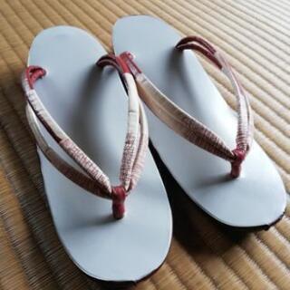 草履　和服　ぞうり