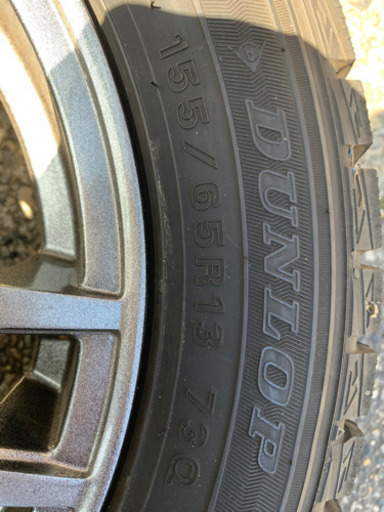 DUNLOP WINTARMAXスタッドレスタイヤ&ホイールセット