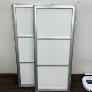 アルミパーティーション×2枚