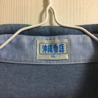 かりゆしポロシャツ2枚セット！の画像