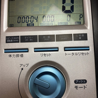 エアロバイク　の画像