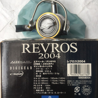 ♩ダイワ レブロス2004 ♩