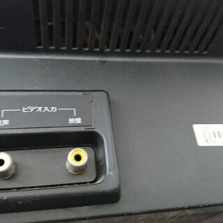 14型ブラウン管テレビの画像