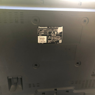 【ジャンク品】液晶テレビ　39インチ　Panasonic 