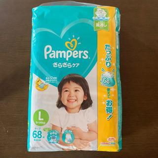 Pampers テープ (サイズ L) の画像