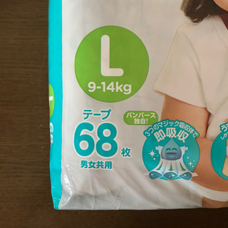 Pampers テープ (サイズ L) の画像