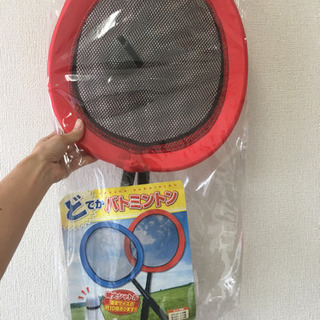 どでかバドミントン　赤