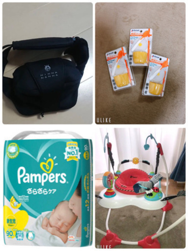 ベビー用品★