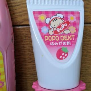 ぽぽちゃん　お道具　おしゃべり歯ブラシの画像