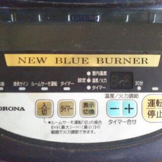  業務用石油ストーブの画像