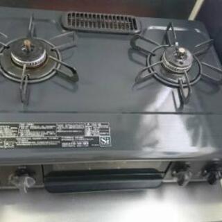 再掲載　ガスコンロ　(プロパン)