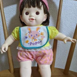 ぽぽちゃん　お人形