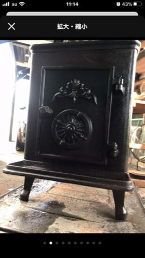 薪ストーブ、北欧風薪ストーブ、ガーデニング雑貨