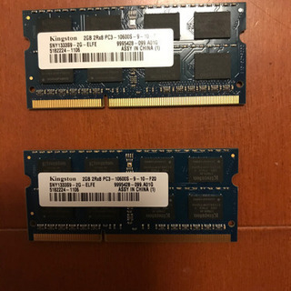 ノートパソコン用メモリ　2G✖️2枚　1000円