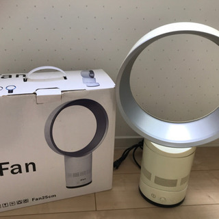 iFan 羽なし扇風機 25㎝