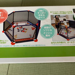 販売中【美品】ミッキー＆ミニー 畳めるポータブルサークル☆箱ありの画像