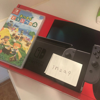 任天堂スイッチ　Nintendo Switch あつまれどうぶつの森セット