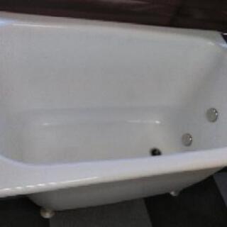 商談中です。最高級鋳物ホーロー浴槽　中古の画像