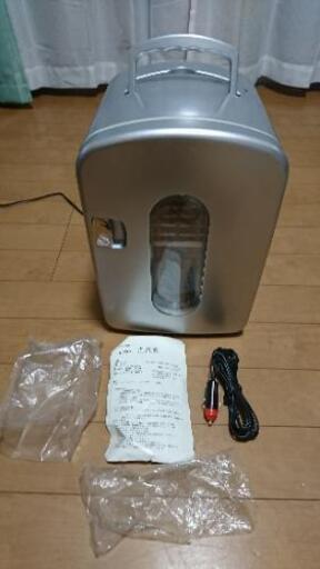 富士見産業 温冷庫 AC100V  DC12V