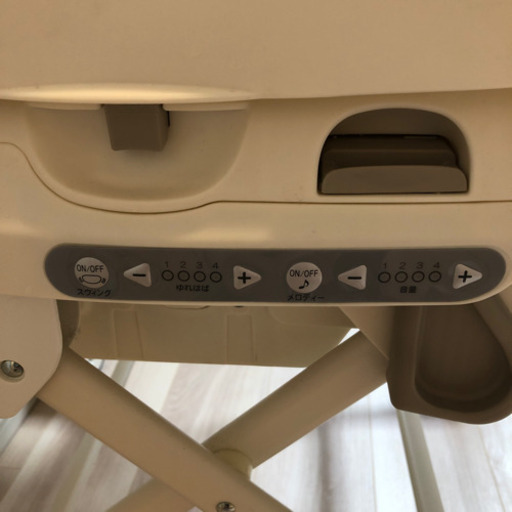 【決まりました】値下げ！！ハイローチェア*°ネムリラオートスイング