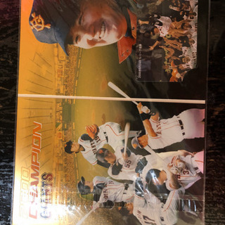 長嶋監督の読売巨人軍の2000年リーグ優勝記念！