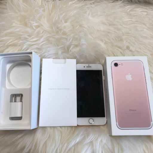 お取引中①iPhone 7  128GB  キャリア docomo