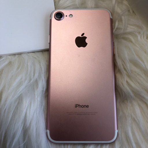 お取引中①iPhone 7  128GB  キャリア docomo