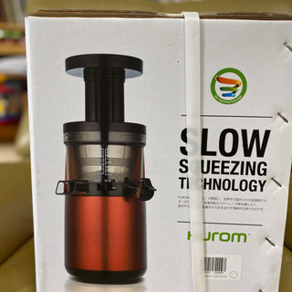 【未開封•未使用品】Hurom スロージューサーの画像