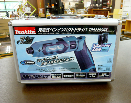 新品未使用 makita/マキタ 7.2V インパクトドライバ TD022DSHX 青 札幌 西岡店