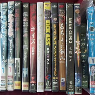 DVD色々1タイトル約55円
