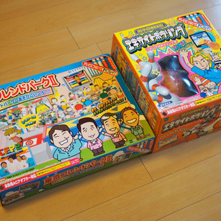 テレビに繋いでゲーム2点セット(決まりました)