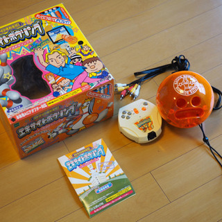 テレビに繋いでゲーム2点セット(決まりました)の画像