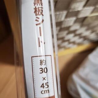 全部まとめて！